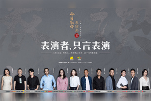 亚洲一区二区三区四区在线观看