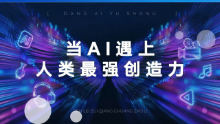 国产伦精品一区二区三区在线观看