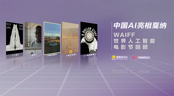 亚洲区精品